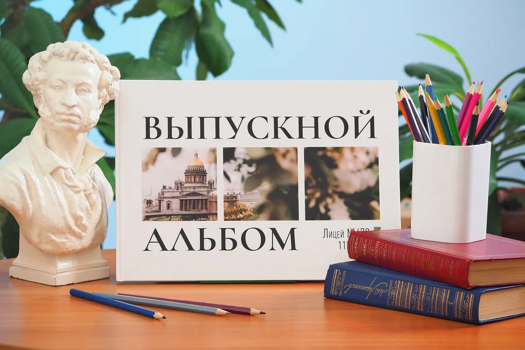 Студийное портфолио белый дизайн