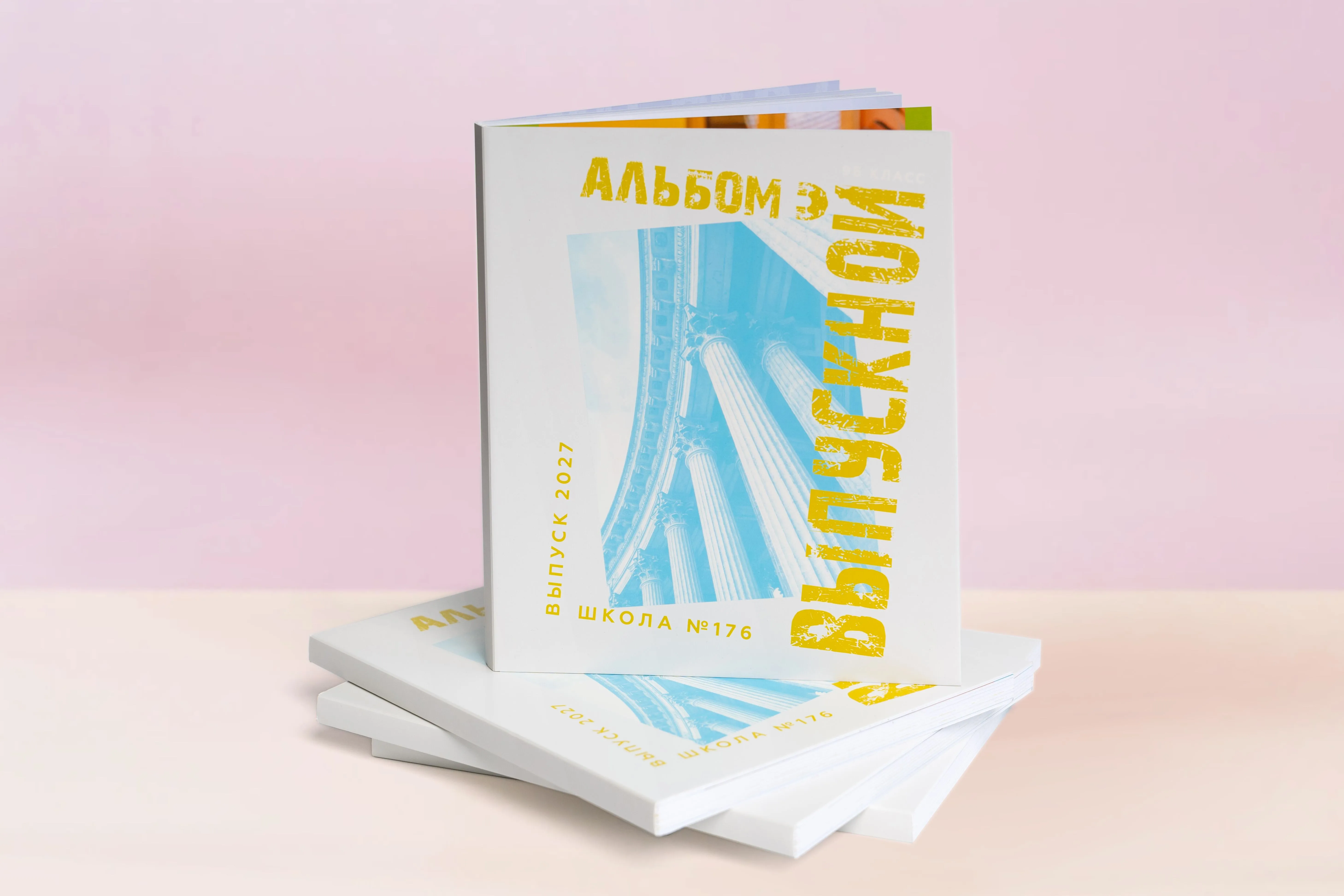 Лайм